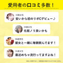 ELLISS&nbsp;ビタミンC&nbsp;1000（90粒×2袋）