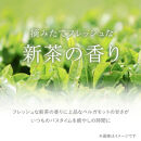 by&nbsp;one&nbsp;sii&nbsp;ヒートケア・トリートメント　475ml