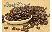 【福岡高砂】AND THE SOIL.オリジナル焙煎オーガニックコーヒー豆GUA1000g　深煎り500g(200g×2 100g×1)　中煎り500g(200g×2 100g×1)