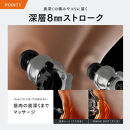 【福岡市】MYTREX&nbsp;REBIVE&nbsp;SEAT【管理医療機器　マッサージシート】