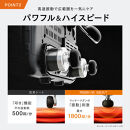 【福岡市】MYTREX&nbsp;REBIVE&nbsp;SEAT【管理医療機器　マッサージシート】