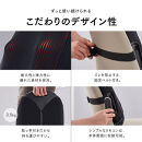 【福岡市】MYTREX&nbsp;REBIVE&nbsp;SEAT【管理医療機器　マッサージシート】