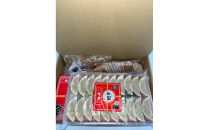 福満餃子ギフトセット（福満餃子・チャーシュー・味付けメンマ・自家製ラー油の詰め合わせ）