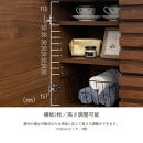 大川家具&nbsp;幅80cm&nbsp;サイドボード&nbsp;-saison-セゾン【ウォールナット】