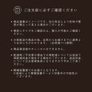 大川家具&nbsp;幅80cm&nbsp;サイドボード&nbsp;-saison-セゾン【ウォールナット】