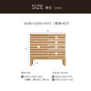 大川家具&nbsp;幅80cm&nbsp;サイドボード&nbsp;-saison-セゾン【レッドオーク】