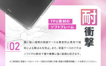 【DOORBAY】&nbsp;iPad&nbsp;mini&nbsp;A17&nbsp;Pro/第6世代&nbsp;ペン収納&nbsp;スライド式&nbsp;ケース&nbsp;耐衝撃&nbsp;縦置き&nbsp;横置き&nbsp;スタンドケース&nbsp;背面透明&nbsp;人気&nbsp;おしゃれ＜アイスグリーン＞［&nbsp;京都&nbsp;iPad&nbsp;アクセサリ&nbsp;ケース&nbsp;ペンシルホルダー付き&nbsp;人気&nbsp;おすすめ&nbsp;iPadmini7&nbsp;iPadmini6&nbsp;カバー&nbsp;保護ケース&nbsp;タブレット&nbsp;ギフト&nbsp;プレゼント&nbsp;お取り寄せ&nbsp;通販&nbsp;送料無料&nbsp;ふるさと納税&nbsp;］