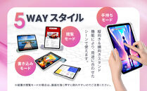 【DOORBAY】 iPad mini A17 Pro/第6世代 ペン収納 スライド式 ケース 耐衝撃 縦置き 横置き スタンドケース 背面透明 人気 おしゃれ＜ペールウィステリア＞［ 京都 iPad アクセサリ ケース ペンシルホルダー付き 人気 おすすめ iPadmini7 iPadmini6 カバー 保護ケース タブレット ギフト プレゼント お取り寄せ 通販 送料無料 ふるさと納税 ］