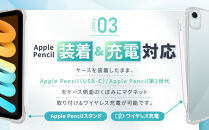 【DOORBAY】&nbsp;iPad&nbsp;mini&nbsp;A17&nbsp;Pro/第6世代&nbsp;スライド式&nbsp;ケース&nbsp;耐衝撃&nbsp;縦置き&nbsp;横置き&nbsp;スタンドケース&nbsp;背面透明&nbsp;人気&nbsp;おしゃれ＜ホワイトグレー＞［&nbsp;京都&nbsp;iPadケース&nbsp;ペンシルホルダー付き&nbsp;人気&nbsp;おすすめ&nbsp;iPadminiA17&nbsp;iPadmini7&nbsp;iPadmini6&nbsp;カバー&nbsp;保護ケース&nbsp;タブレット&nbsp;ギフト&nbsp;プレゼント&nbsp;お取り寄せ&nbsp;通販&nbsp;送料無料&nbsp;ふるさと納税&nbsp;］