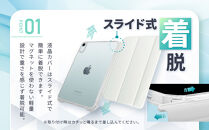 【DOORBAY】&nbsp;iPad&nbsp;mini&nbsp;A17&nbsp;Pro/第6世代&nbsp;スライド式&nbsp;ケース&nbsp;耐衝撃&nbsp;縦置き&nbsp;横置き&nbsp;スタンドケース&nbsp;背面透明&nbsp;人気&nbsp;おしゃれ＜ペールウィステリア＞［&nbsp;京都&nbsp;iPadケース&nbsp;ペンシルホルダー付き&nbsp;人気&nbsp;おすすめ&nbsp;iPadminiA17&nbsp;iPadmini7&nbsp;iPadmini6&nbsp;カバー&nbsp;保護ケース&nbsp;タブレット&nbsp;ギフト&nbsp;プレゼント&nbsp;お取り寄せ&nbsp;通販&nbsp;送料無料&nbsp;ふるさと納税&nbsp;］