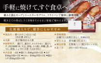 西京漬け&nbsp;都&nbsp;蔵みそ漬4切入[GG-14]&nbsp;京都老舗&nbsp;一の傳&nbsp;漬け&nbsp;魚&nbsp;詰め合わせ&nbsp;送料無料&nbsp;個包装&nbsp;西京漬&nbsp;西京焼き&nbsp;銀だら&nbsp;さけ&nbsp;お取り寄せ&nbsp;グルメ&nbsp;ご当地グルメ&nbsp;お中元&nbsp;お歳暮&nbsp;贈り物&nbsp;贈答&nbsp;内祝い&nbsp;味噌漬け&nbsp;加工品&nbsp;着色料&nbsp;保存料&nbsp;うま味調味料不使用&nbsp;&nbsp;魚介&nbsp;海鮮&nbsp;京都一の傳