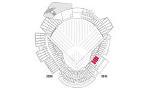 【数量限定】楽天イーグルス&nbsp;2026シーズン&nbsp;年間シート&nbsp;内野席1塁側A　[通路から1,2席目]【&nbsp;イベント&nbsp;チケット&nbsp;野球&nbsp;人気&nbsp;券&nbsp;年間シート&nbsp;体験&nbsp;内野席&nbsp;仙台市&nbsp;楽天イーグルス&nbsp;スポーツ&nbsp;観戦&nbsp;スタジアム&nbsp;プロ野球&nbsp;シーズン&nbsp;パス&nbsp;】