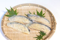 【辻為商店】オリジナル塩干セット&nbsp;＜ご家庭用＞　(鰆、銀だら、紅さけ)　［&nbsp;京都&nbsp;鮮魚専門店&nbsp;&nbsp;西京漬さわら&nbsp;たら&nbsp;さけ&nbsp;&nbsp;人気&nbsp;おすすめ&nbsp;グルメ&nbsp;海鮮&nbsp;&nbsp;お取り寄せ&nbsp;&nbsp;通販&nbsp;送料無料&nbsp;ふるさと納税&nbsp;&nbsp;］