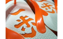 アート島ぞうり＜赤＞