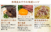 にんにん　オードブル＆おせち一段重(約2人前)