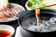 ほたるいかしゃぶしゃぶセット&nbsp;約100g×4皿(1皿1-2人前)&nbsp;|&nbsp;冷凍&nbsp;朝どれ&nbsp;急速冷凍&nbsp;鍋セット&nbsp;しゃぶしゃぶ&nbsp;ほたるいか&nbsp;和食&nbsp;いか&nbsp;イカ&nbsp;ホタルイカ&nbsp;海鮮鍋&nbsp;魚介類&nbsp;富山市&nbsp;食品加工&nbsp;水産物&nbsp;魚貝類&nbsp;寄せ鍋&nbsp;セット&nbsp;食品&nbsp;鍋料理&nbsp;ホームパーティー&nbsp;ほたるいか鍋&nbsp;ホタルイカ鍋&nbsp;お取り寄せ&nbsp;お歳暮&nbsp;ギフト&nbsp;贈答用&nbsp;お祝い&nbsp;贅沢鍋セット&nbsp;おうちごはん&nbsp;宅飲み&nbsp;鍋&nbsp;来客&nbsp;人気&nbsp;おすすめ&nbsp;送料無料