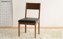 DCデュラ&nbsp;ダイニングチェア&nbsp;ウォールナット&nbsp;アネルカホワイト&nbsp;1脚&nbsp;単品&nbsp;チェア&nbsp;椅子