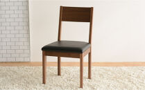 DCデュラ&nbsp;ダイニングチェア&nbsp;ウォールナット&nbsp;オールマイティブラック&nbsp;1脚&nbsp;単品&nbsp;チェア&nbsp;椅子