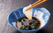 天然とらふぐ　ふぐ刺しミニセット（1～2人前）青砥皿21cm付