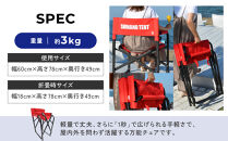 【シナノテント】ブランディングチェアACE＜ブルー＞｜京都 テントブランド 軽量・丈夫 椅子 人気［ 折り畳み椅子 耐荷重200kg 丈夫 5カラー 人気 おすすめ チェア 椅子 アウトドア 雑貨 お取り寄せ 通販 送料無料 ふるさと納税 ］