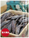 【きょうのおだし】お出汁にもトッピングにも使える花かつお50ｇ×1袋［ 京都 削り節屋 おだしのプロ 無添加 調味料 鰹節 かつお節 人気 おすすめ おいしい ギフト プレゼント お取り寄せ 通販 送料無料 ふるさと納税 ］