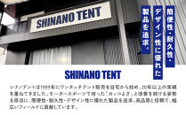 【シナノテント】ブランディングチェアACE 西陣織和柄＜ブラック＋赤金＞｜京都 テント ブランド 椅子 人気［ 折り畳み椅子 軽量・丈夫 耐荷重200kg 丈夫 2カラー 西陣織 和柄 人気 おすすめ チェア 雑貨 お取り寄せ 通販 送料無料 ふるさと納税 ］