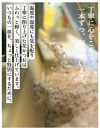 【きょうのおだし】お出汁にもトッピングにも使える花かつお&nbsp;50ｇ×3袋［&nbsp;京都&nbsp;削り節屋&nbsp;おだしのプロ&nbsp;無添加&nbsp;調味料&nbsp;鰹節&nbsp;かつお節&nbsp;人気&nbsp;おすすめ&nbsp;おいしい&nbsp;ギフト&nbsp;プレゼント&nbsp;お取り寄せ&nbsp;通販&nbsp;送料無料&nbsp;ふるさと納税&nbsp;］