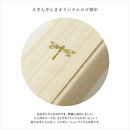 【ぎんやんま】デニム扇子｜京都&nbsp;扇子&nbsp;おしゃれ&nbsp;人気&nbsp;［&nbsp;デニム扇子&nbsp;高級布扇子&nbsp;メンズ&nbsp;男性&nbsp;男性用日本製&nbsp;扇子袋&nbsp;桐箱入りおしゃれ&nbsp;誕生日&nbsp;ギフト&nbsp;無地&nbsp;紳士&nbsp;人気&nbsp;ギフト&nbsp;プレゼント&nbsp;お取り寄せ&nbsp;通販&nbsp;送料無料&nbsp;ふるさと納税&nbsp;]