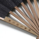 【ぎんやんま】デニム扇子｜京都&nbsp;扇子&nbsp;おしゃれ&nbsp;人気&nbsp;［&nbsp;デニム扇子&nbsp;高級布扇子&nbsp;メンズ&nbsp;男性&nbsp;男性用日本製&nbsp;扇子袋&nbsp;桐箱入りおしゃれ&nbsp;誕生日&nbsp;ギフト&nbsp;無地&nbsp;紳士&nbsp;人気&nbsp;ギフト&nbsp;プレゼント&nbsp;お取り寄せ&nbsp;通販&nbsp;送料無料&nbsp;ふるさと納税&nbsp;]