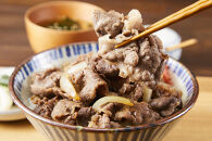 ［A4・A5］熊野牛&nbsp;切り落とし&nbsp;600g（200g×3P）