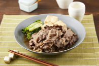 ［A4・A5］熊野牛&nbsp;切り落とし&nbsp;1kg（200g×5P）