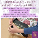 【熟成カヌレ】6個セット