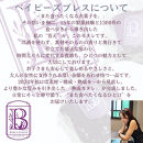 【熟成カヌレ】6個セット