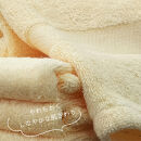 【バスタオル2枚組】しなやかオーガニックコットンタオル（60×120cm）ナナイロB2-YE