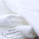 【バスタオル3枚組】しなやかオーガニックコットンタオル（60×120cm）ナナイロB3-WH