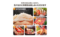 【11月発送分】本タラバガニ ハーフポーション 1.6kg ボイル・カット済み＜福岡市内製造＞