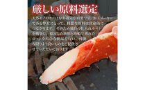 【12月発送分】本タラバガニ ハーフポーション 1kg×2個 ボイル・カット済み＜福岡市内製造＞