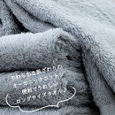 【フェイス6枚組】『贈り物に』ボックス入りオーガニックコットンタオル（33×100cm）やわよりF6-BL