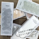 【フェイス6枚組】『贈り物に』ボックス入りオーガニックコットンタオル（33×100cm）やわよりF6-ST