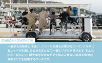 オランダからやってきた 16人乗りの自転車 「ICHIROKU ONOMICHI」で尾道体験ツアー利用割引券