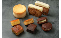 AaHbit満足セット（7種）