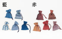 【アトリエシムラ】小裂の匂袋&nbsp;3つ〈色柄はおまかせ（藍/赤/紫/緑/淡桃/黄緑/白/茶・グレー）〉［&nbsp;京都&nbsp;染織ブランド&nbsp;&nbsp;和&nbsp;小物&nbsp;雑貨&nbsp;人気&nbsp;おすすめ&nbsp;草木染め&nbsp;ギフト&nbsp;プレゼント&nbsp;お取り寄せ&nbsp;通販&nbsp;送料無料&nbsp;ふるさと納税&nbsp;］