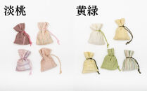 【アトリエシムラ】小裂の匂袋&nbsp;3つ〈色柄はおまかせ（藍/赤/紫/緑/淡桃/黄緑/白/茶・グレー）〉［&nbsp;京都&nbsp;染織ブランド&nbsp;&nbsp;和&nbsp;小物&nbsp;雑貨&nbsp;人気&nbsp;おすすめ&nbsp;草木染め&nbsp;ギフト&nbsp;プレゼント&nbsp;お取り寄せ&nbsp;通販&nbsp;送料無料&nbsp;ふるさと納税&nbsp;］