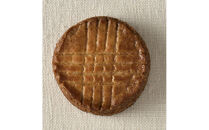 ナッツクッキーとガレットの詰め合わせ