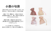 【アトリエシムラ】数珠袱紗＆小裂の匂袋&nbsp;さくら色［&nbsp;京都&nbsp;染織ブランド&nbsp;&nbsp;和&nbsp;小物&nbsp;雑貨&nbsp;人気&nbsp;おすすめ&nbsp;草木染め&nbsp;ギフト&nbsp;プレゼント&nbsp;お取り寄せ&nbsp;通販&nbsp;送料無料&nbsp;ふるさと納税&nbsp;］