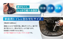 【ゆきだるまる】非常用簡易トイレ&nbsp;ポイレ&nbsp;80回分箱入り&nbsp;シンプルタイプ(個包装無し)&nbsp;｜京都&nbsp;防災グッズ&nbsp;携帯トイレ［&nbsp;京都&nbsp;防災グッズ&nbsp;携帯トイレ&nbsp;人気&nbsp;おすすめ&nbsp;災害用&nbsp;凝固剤&nbsp;備蓄品&nbsp;豪雨&nbsp;地震&nbsp;台風&nbsp;断水&nbsp;洪水&nbsp;災害&nbsp;長期保存&nbsp;通販&nbsp;送料無料&nbsp;ふるさと納税&nbsp;］