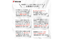 蜂蜜黒酢ドリンク用&nbsp;550ml×2本&nbsp;堺市&nbsp;タマノイ&nbsp;飲料&nbsp;ジュース&nbsp;濃縮