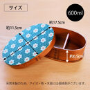 みよし漆器本舗&nbsp;曲げわっぱ&nbsp;お弁当箱&nbsp;600ml&nbsp;約17.5×11.5×高さ6.5cm&nbsp;小判型&nbsp;弁当箱&nbsp;一段&nbsp;1段&nbsp;北欧&nbsp;小花タイル&nbsp;白木