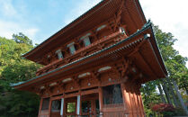 ＜世界遺産高野山＞ 宿坊 宿泊割引チケット 6,000円分