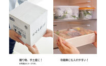 ハルメクのおせち「彩」（1人前）&nbsp;2026年